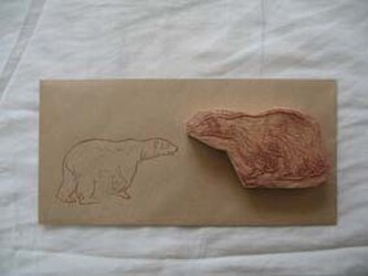 シロクマはんこの画像