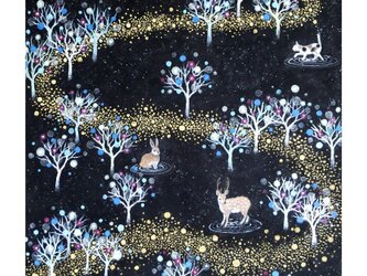 A3サイズ アートプリント「銀河の森」の画像
