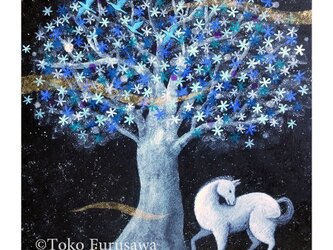 A3サイズ アートプリント「蒼き花咲く樹の下で」の画像