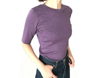 日本製オーガニックコットン 形にこだわった大人の4分袖無地Tシャツ アッシュパープル【サイズ展開有】の画像