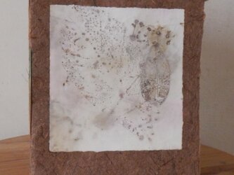 Lokta紙にEco printカバーのノートの画像