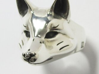 狐（きつね） RINGの画像
