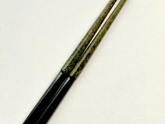 漆の磨き箸(乾漆粉・黄色)の画像