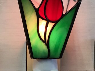 「おやすみランプ・チューリップ・赤色」ステンドグラス・照明・春・フットランプの画像