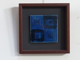 Blue Square　（陶板）の画像