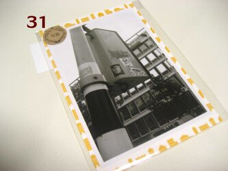 写真2枚set*No.7の画像