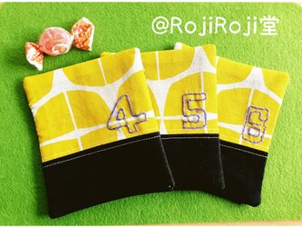 おもてなしカフェコースター/北欧風イエロー　3枚ＳＥＴ/ナンバー4～6刺繍入りの画像
