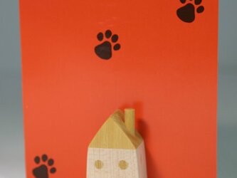 ハウス型カードスタンド　イエローハーツの画像