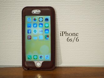 iPhone6s/6 カバー ケース　こげ茶【選べるステッチ】【名入れ可】の画像