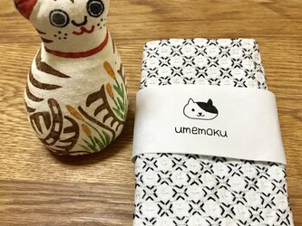 ➕ 刺し子 ふきん 十字花刺し ➕の画像
