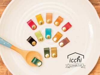 【美味しそうなコードホルダー♪】の画像