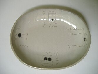 【SALE】どうぶつ達の楕円皿の画像