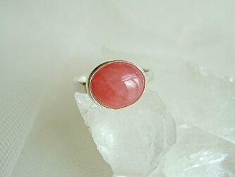 深き愛・インカローズ・リング(13.5号)