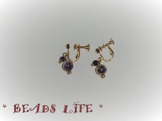 NO825◇唐草ビーズ　紫　イヤリングorピアスの画像