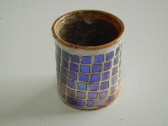 モルフォ象嵌　ぐいのみの画像