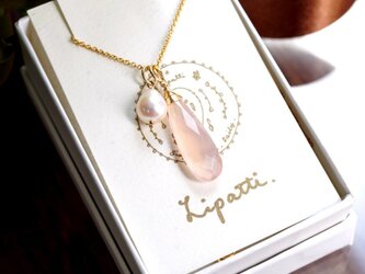 3通り☆ピンクカルセドニーと真珠の50cmセミロングネックレス　～Lenitaの画像
