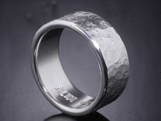 指輪 メンズ : 岩石丸鎚目リング 8mm幅 4～27号の画像