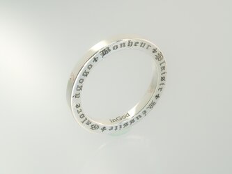 オーダーメイド パーソナル フラットリング(平打ち)｜2.3mm*2.6mmの画像