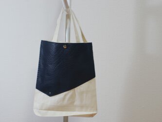 麻×革のトートバック【ネイビー】の画像