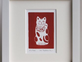 招き猫・2017A/銅版画 (額あり）の画像
