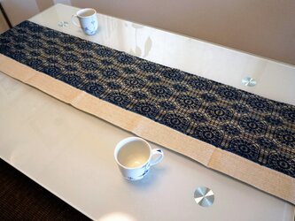 藍染レース　テーブルランナー　淡色の画像