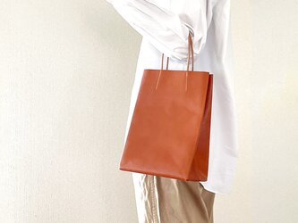 大人の革袋 S・コニャック[受注製作品]