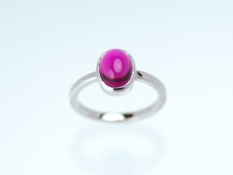 ピンクトルマリンのリング