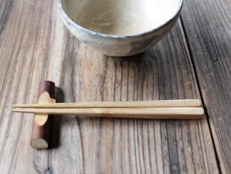 栗の子ども木箸　13～16センチの画像