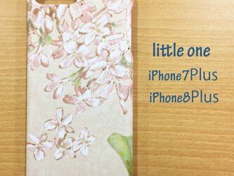 【リバティ生地】アーカイブ・ライラックピーチ iPhone7Plus & iPhone8Plusの画像