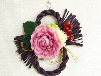 ラナンキュラスの花しめ縄（紫）  お正月飾りお正月リースの画像