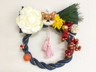 【一点物】花しめ縄（豆柴）の画像