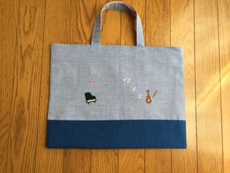 クロスステッチ刺繍＊音楽★レッスンバッグの画像