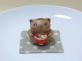 大盛り一丁の画像