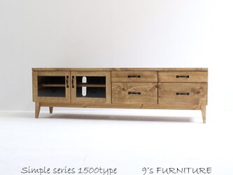 TV150-6　幅150cm　テレビボード　TV Boardの画像