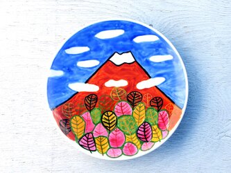 秋の富士山（波千鳥）色絵皿の画像