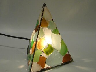 シーグラスランプ　ピラミッドランプ　Ｓ三面　No.13の画像