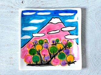 春の富士山・スクエアプレート(15cm)の画像