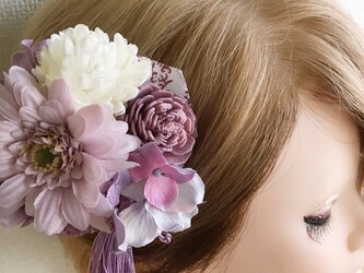 パープルタッセルのコサージュ・髪飾りにも【造花・ドライ】の画像