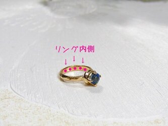 【 ベビーリングの内側 】 刻印・名入れ （文字体選べます）(kokuin-1)の画像