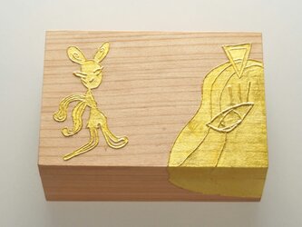 アートボックス（洋梨とうさぎ）の画像