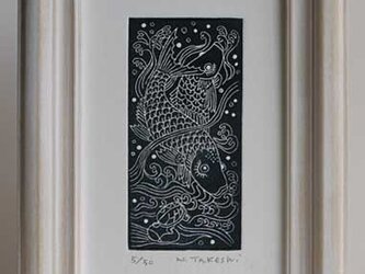 鯉・2018/銅版画 (額あり）の画像