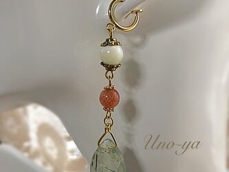 ［春色］葡萄石のイヤリングの画像