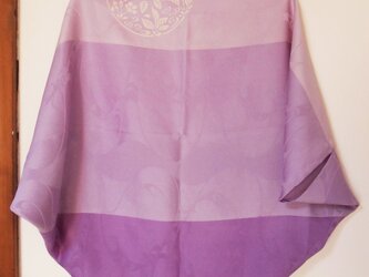 型染め羽織-purple-の画像