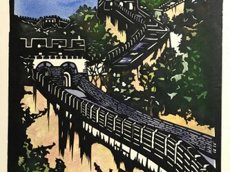 切り絵 万里の長城の画像