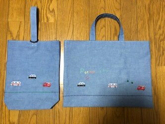 １点限定★クロスステッチ刺繍：働く車★レッスンバッグとくつ入れのセット＊通園通学の画像