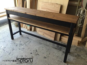 hotaru　男前家具　カウンター　棚付　キッチン　作業台　デスク　机　オーダー可　天然木　無垢材の画像