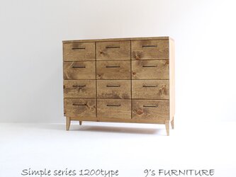 Drawer's　幅120cm　DR120-1の画像