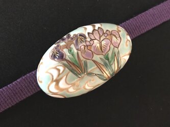 水辺の菖蒲 帯留めの画像