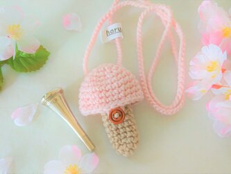 ホルン マウスピースケース(毛糸)キノコ型【桜色】首掛け用の画像