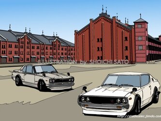 版画作品　横浜イラスト「BAY-SIDE SHOT! 2」　（赤レンガ倉庫とハコスカ＆ケンメリを描いたイラスト）の画像